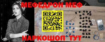 скорость Тулун