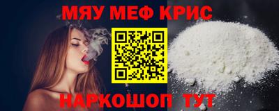 альфа пвп VHQ Тверь