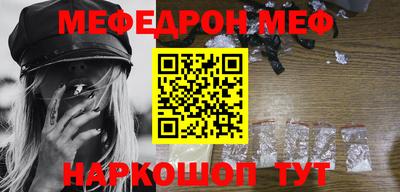 стафф Туймазы