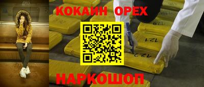 скорость Тулун