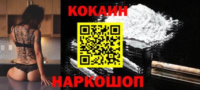мяу мяу мука Татарск