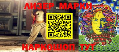 скорость Тулун