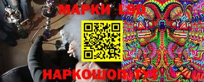 стафф Туймазы
