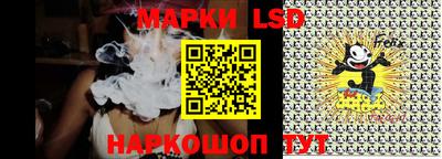скорость Тулун