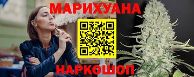 скорость Тулун