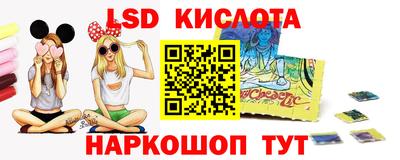 скорость Тулун