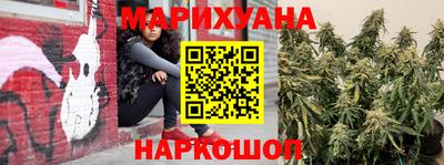 мяу мяу мука Татарск