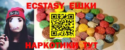 стафф Туймазы