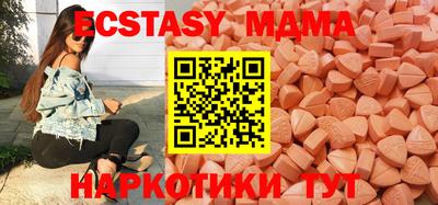 марихуана Тула
