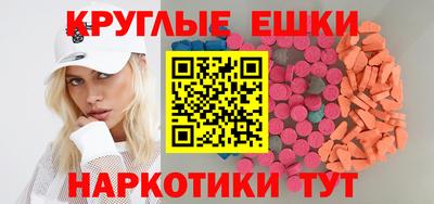 стафф Туймазы