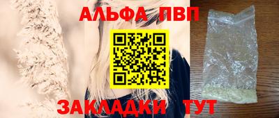 скорость Тулун