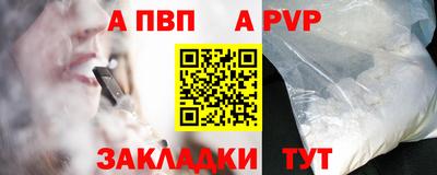марихуана Тула