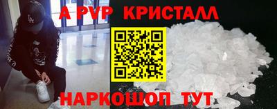скорость Тулун