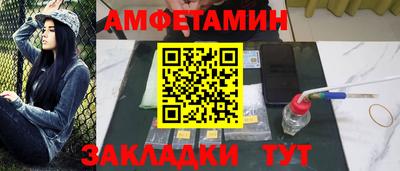 стафф Туймазы