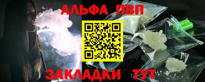 марихуана Тула