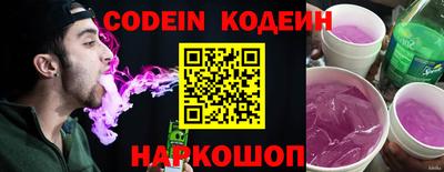 альфа пвп VHQ Тверь