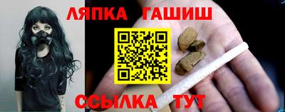 скорость Тулун