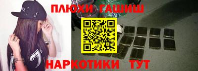 стафф Туймазы
