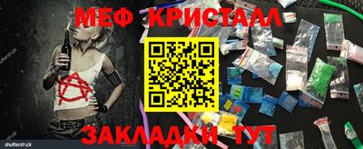 марихуана Тула