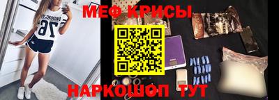 стафф Туймазы
