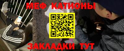 скорость Тулун